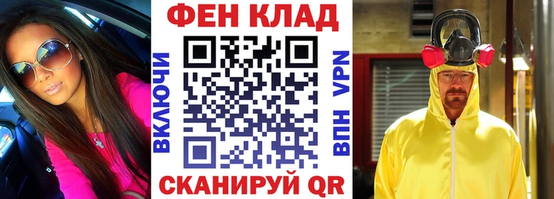 Amphetamine Premium  цены наркотик  Усолье-Сибирское 