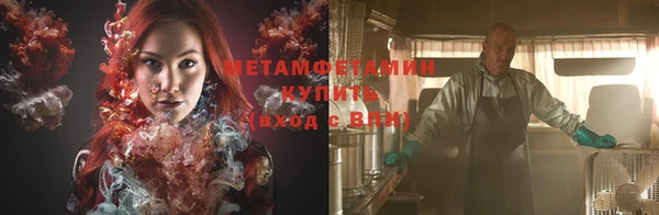 mdma Пересвет