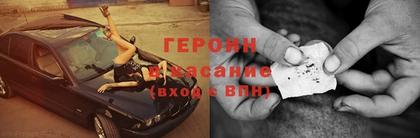 apvp Алзамай
