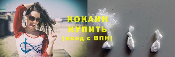 apvp Абаза