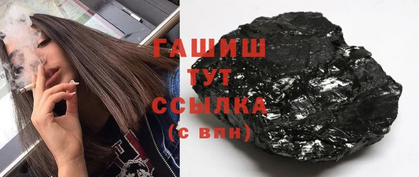 apvp Алзамай