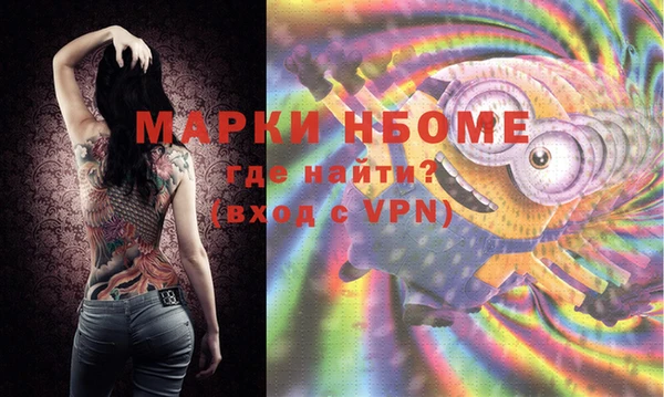 apvp Алзамай