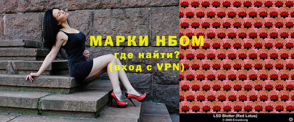apvp Алзамай