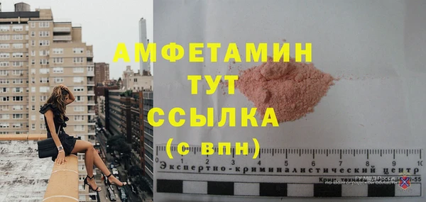2c-b Алексин