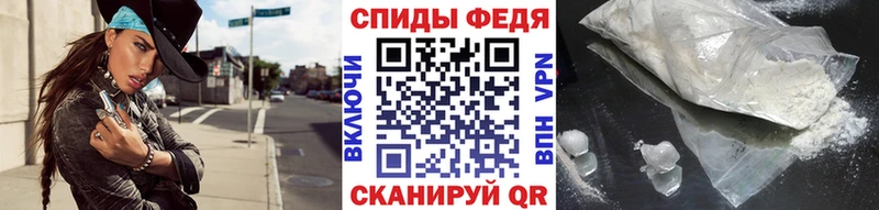 Первитин Methamphetamine магазин продажи Усолье-Сибирское